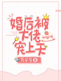 柯南：在酒厂当一个疯批二五仔