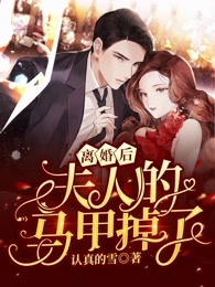 修炼：我靠系统守护武当平安
