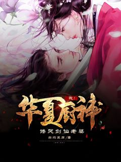 穿书八零，军官老公是个宠妻狂魔