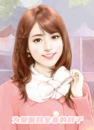 三宝妈咪宠上天