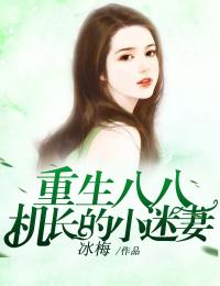 和离后，神医王妃在线虐渣！