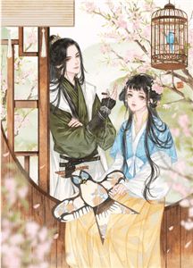 替身逆袭：这白月光她不做了！
