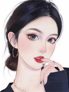 人在游戏世界，开局拉黑纯情校花