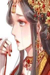 离谱！谁家魔尊这么羞答答啊？