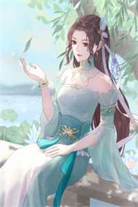 离婚吧！真当我是癞蛤蟆？