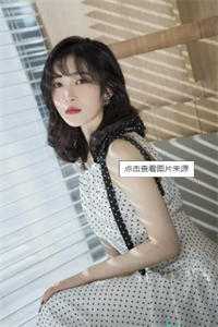 穿书后，她在冷情大疯批心头蹦迪
