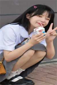天骄红云