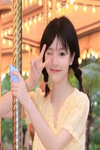 震惊！青梅竹马未婚夫居然有白月光