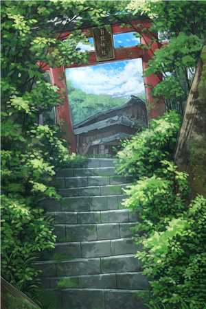 婚期365天