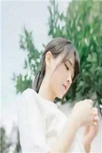 重生后，我抱紧大佬的金大腿