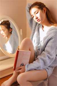 甜蜜七零：穿越女将军医术逆天