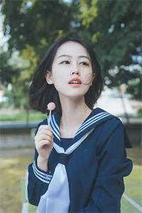 折翼荒唐沈宴昭安萌