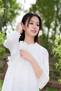 极品小师妹