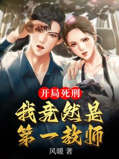 战锤星际战士：决战刺激战场