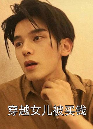 都市战神：王者归来