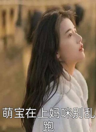 拜师老乞丐：我乃风水之龙