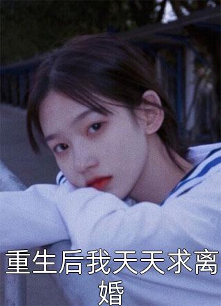 天生带福萌妞妞