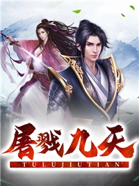 金榜降世后，咸鱼身份被祖龙曝光了