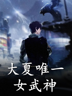 凌云龙少
