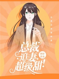 开局觉醒系统，综武秘籍我过目不忘