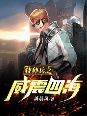 穿成团宠后，真假千金每天都在搞事
