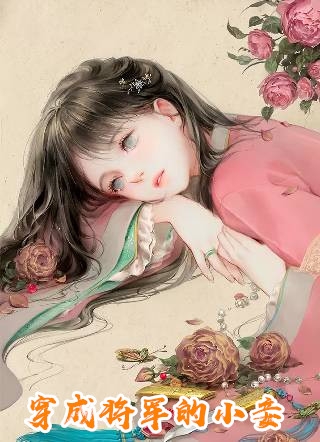 红月降临，我体内有位罪神