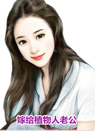 荒年锦鲤：多子多福，美女找上门