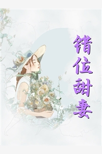徒儿已无敌，带着六封婚书下山吧！