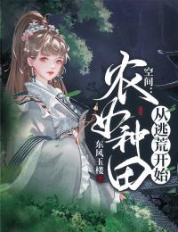 绑定签到系统：诸天万物签到即送