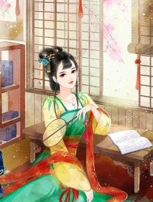 重生91：仕途红人
