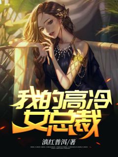 官路无尽