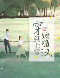 天书命魂晋级，觉醒龙象战体诀