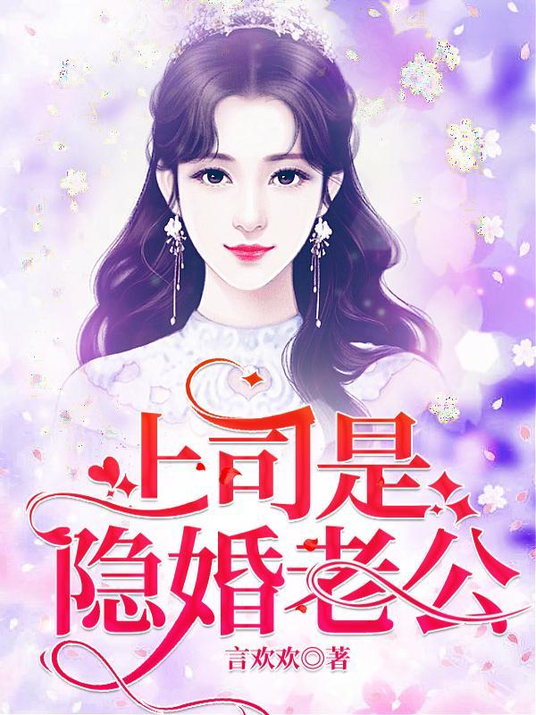宁熙陆惟京小说阅读