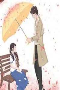 炮灰叼奶瓶，带全家逆袭