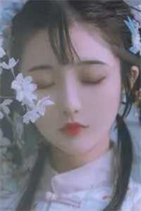 姐姐，乖，叫老公