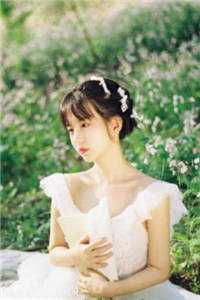 睁眼新婚夜，夫君是朵高岭之花