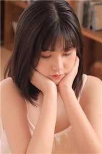 以和为贵