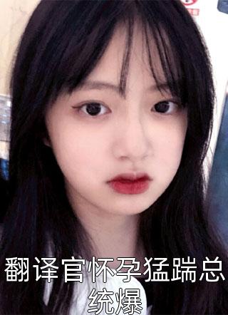 暴兵系统：穿越大秦创造千古王朝