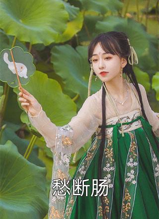 开局人皇境，我被反派养成神