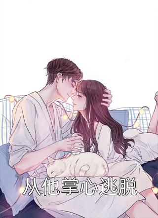全世界最好的哥哥