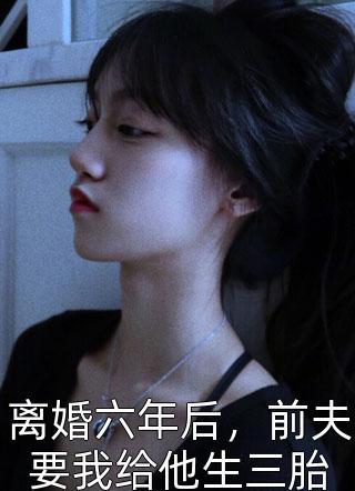 热血兵王