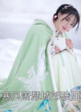 许你年年岁岁好