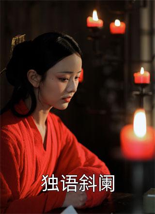 摊开掌心，命运印记带我逆袭