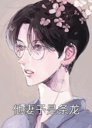 惟愿我不曾深爱