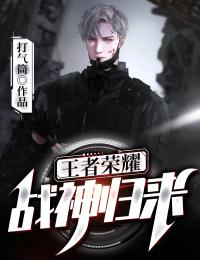 贾盛涛的决绝
