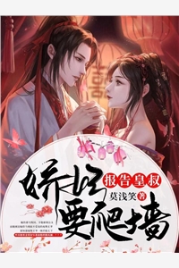 重生：秀翻娱乐圈