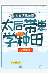 许你年年岁岁好