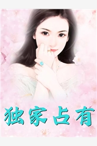 恶疾缠身后，无情家人拿我当团宠