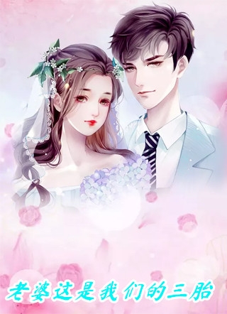 束手就爱