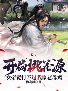 穿越成四合院孤儿，我靠系统起飞了